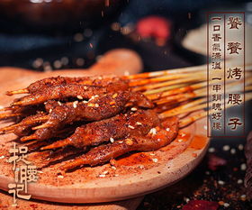 攜手南京約瑟餐飲管理，共創(chuàng)餐飲事業(yè)新篇章