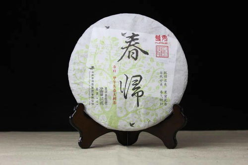 神驤奔騰，茶韻留芳——2014甲午馬年生肖紀念茶《神驤》及同期熱門產品鑒賞